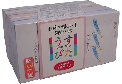うすぴた　３種パック　お得で楽しい３種パックコンドーム