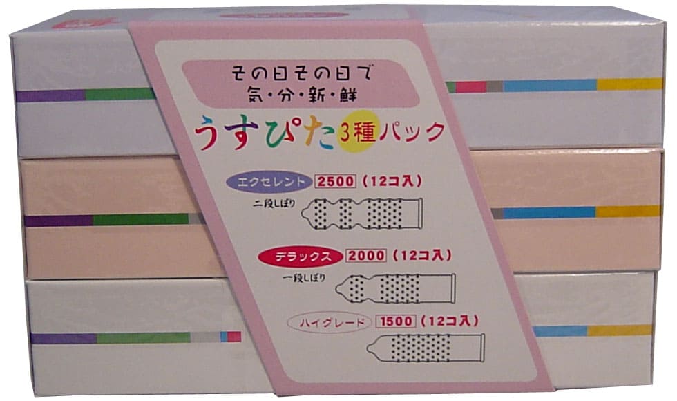 うすぴた　３種パック　お得で楽しい３種パックコンドーム