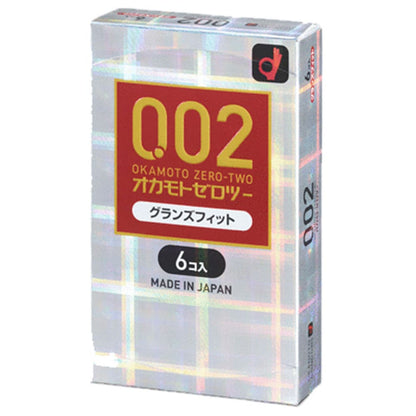 オカモトゼロツー 0.02 グランズフィット コンドーム 6個入