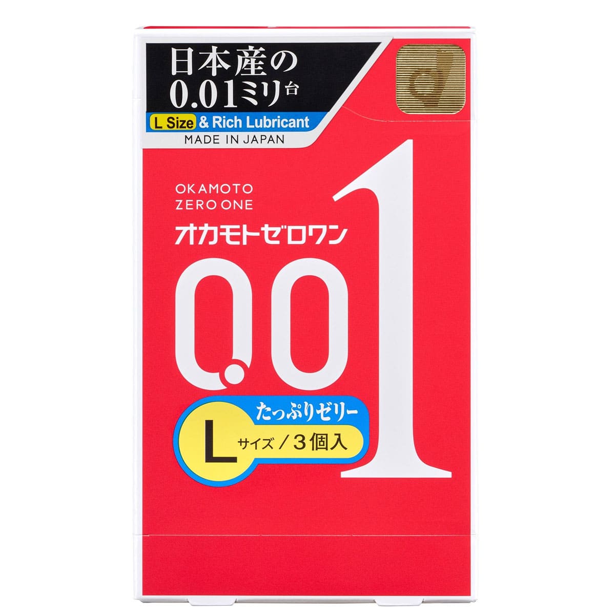 オカモトゼロワン 0.01ミリ コンドーム たっぷりゼリー Lサイズ 3個入