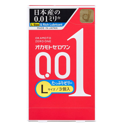オカモトゼロワン 0.01ミリ コンドーム たっぷりゼリー Lサイズ 3個入