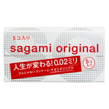 サガミオリジナル ００２ コンドーム ５個入
