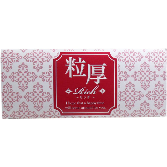 業務用コンドーム 粒厚 リッチ １４４個入