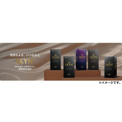 SKYN PREMIUM ソフトノンラテックスコンドーム 10個入