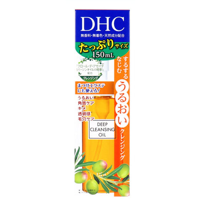 ＤＨＣ 薬用 ディープクレンジングオイル １５０ｍＬ
