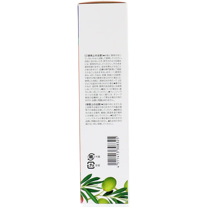 ＤＨＣ 薬用 ディープクレンジングオイル １５０ｍＬ