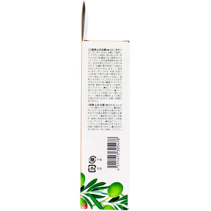 ＤＨＣ　薬用ディープクレンジングオイル　70ｍＬ