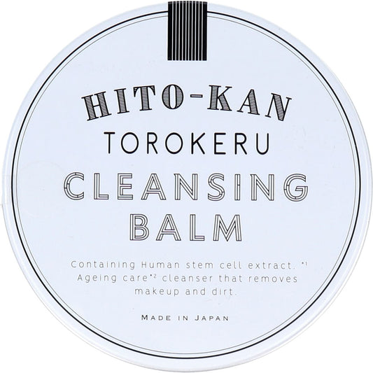HITO-KAN とろけるクレンジングバーム 60g
