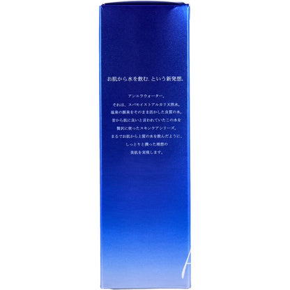 アンエラ スパモイスト ローション 120mL
