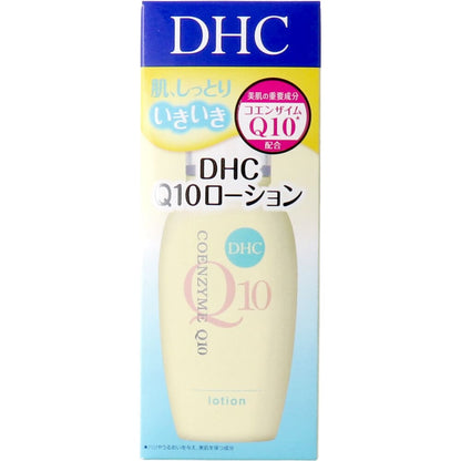 DHC Q10ローション 60mL
