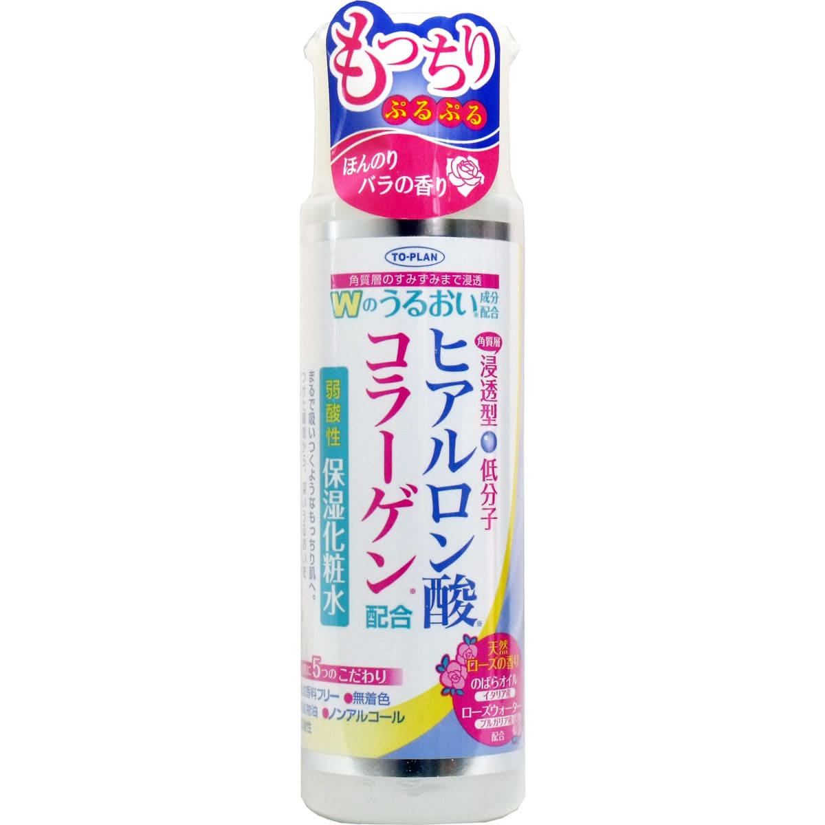 ヒアルロン酸コラーゲン配合 弱酸性 保湿化粧水 １８５ｍL