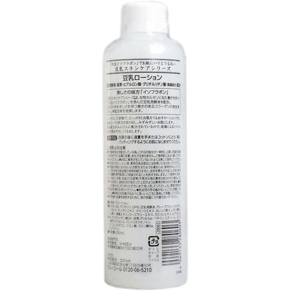 天然発酵 豆乳ローション ２５０ｍＬ