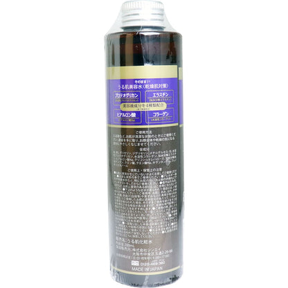 そのまま！ 美容水 美容液入りローション 乾燥肌対策 200mL