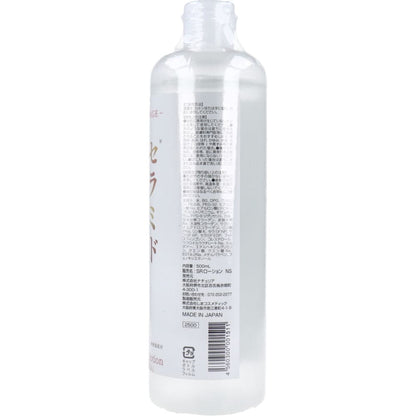 セラミド美肌化粧水 500mL