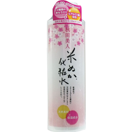 秋田美人 米ぬか化粧水 ２００ｍＬ