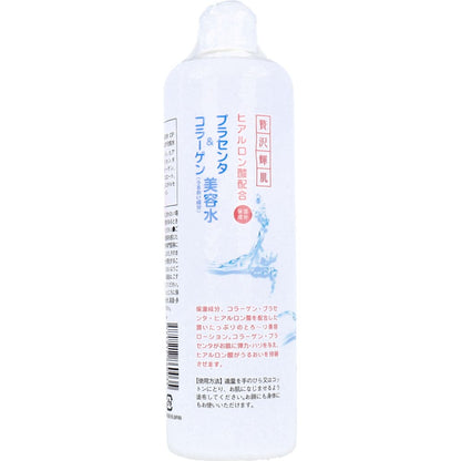贅沢輝肌プラセンタ＆コラーゲン美容水 500mL
