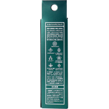 CICA method BOOSTER SERUM シカ メソッド 美容液セラムCI 28mL