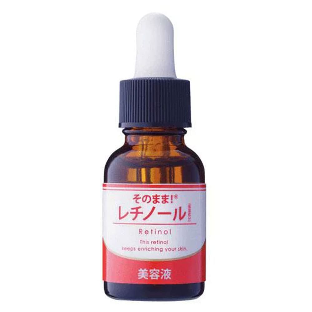 そのまま！レチノール 美容液 20mL