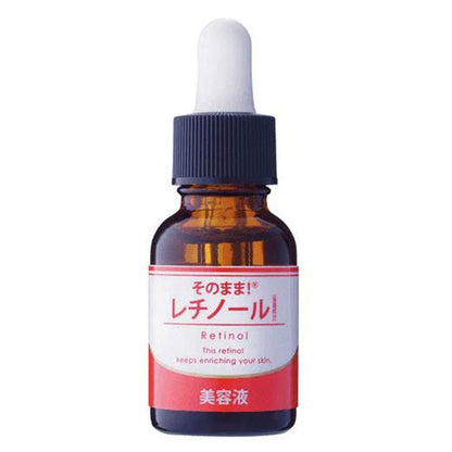 そのまま！レチノール 美容液 20mL