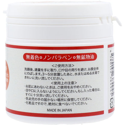 豆乳よーぐるとぱっく しっとり豆姫 １５０ｇ