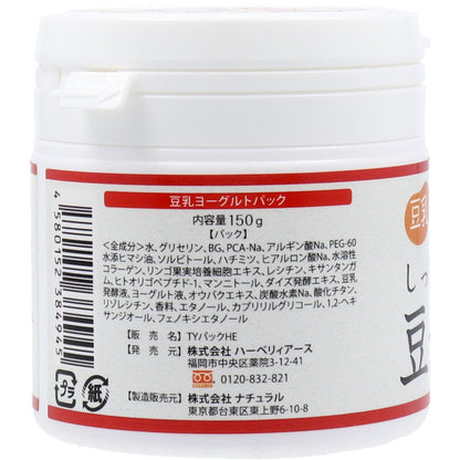 豆乳よーぐるとぱっく しっとり豆姫 １５０ｇ