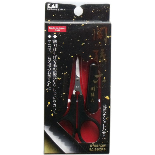関孫六 薄刃オシャレハサミ ＨＣ-３５４０