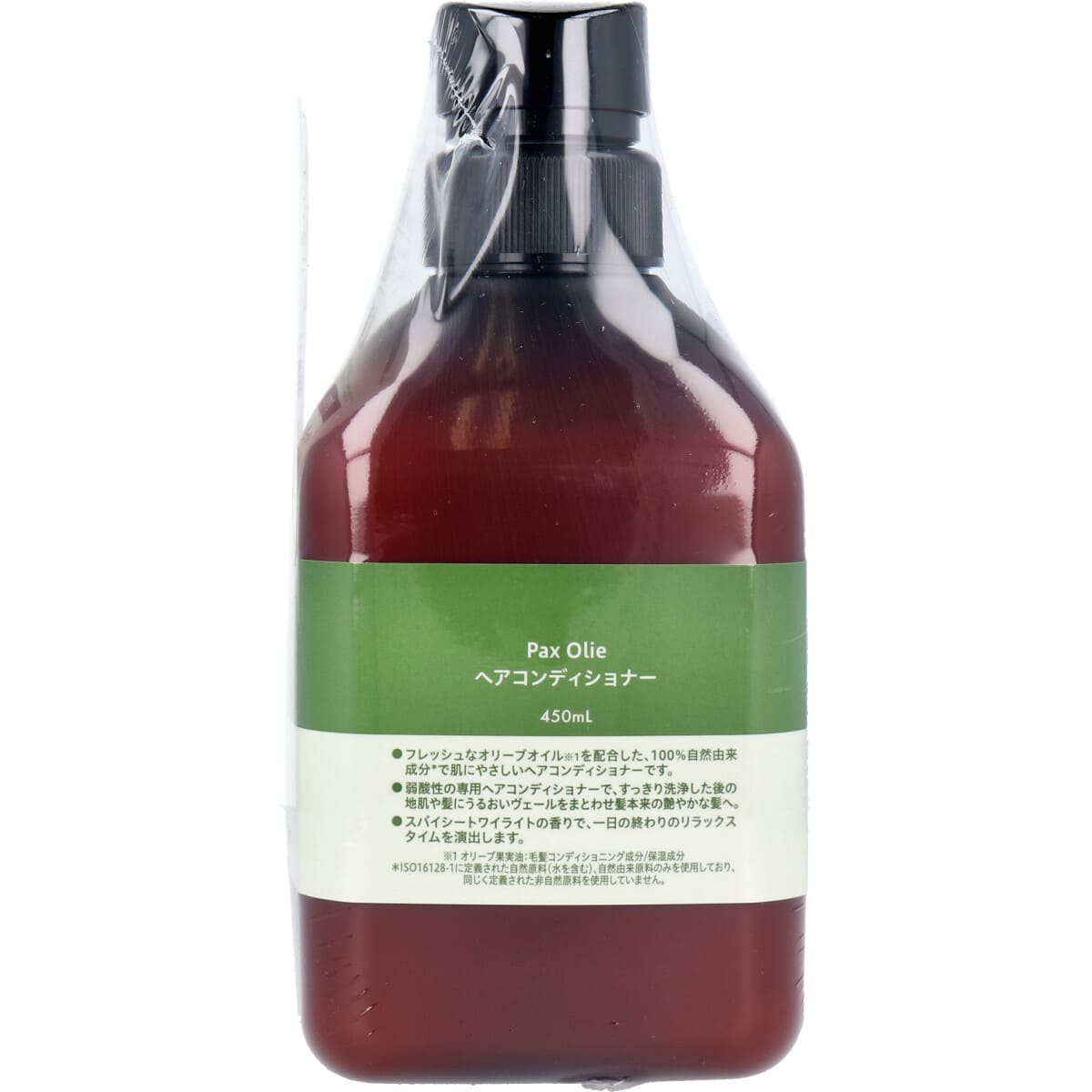 パックスオリー ヘアコンディショナー スパイシートワイライトの香り 本体 450mL
