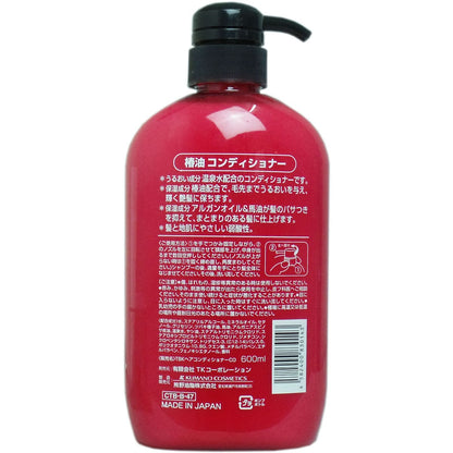 椿油 ダメージケアコンディショナー ６００ｍＬ