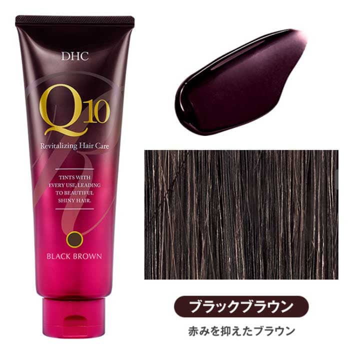 DHC Q10プレミアムカラートリートメント(SS) ブラックブラウン 150g