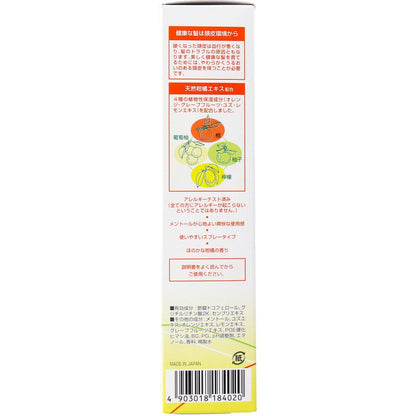 薬用柑橘ＥＸ　育毛エッセンス　１８０ｍＬ