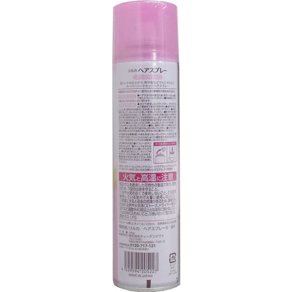 リルカ ヘアスプレー スーパーハード 無香料 １８０ｇ