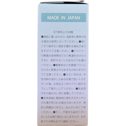 cumomin(クモミン) ハード かため CUM-1001