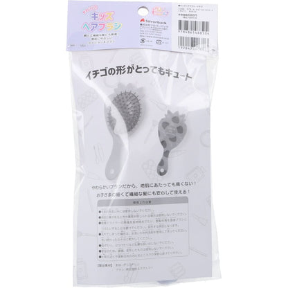 かわいい！キッズヘアブラシ イチゴ 1個入