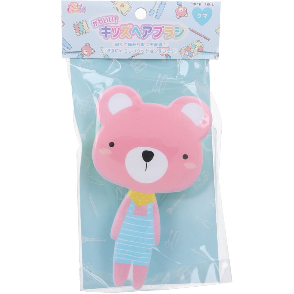 かわいい！キッズヘアブラシ クマ 1個入