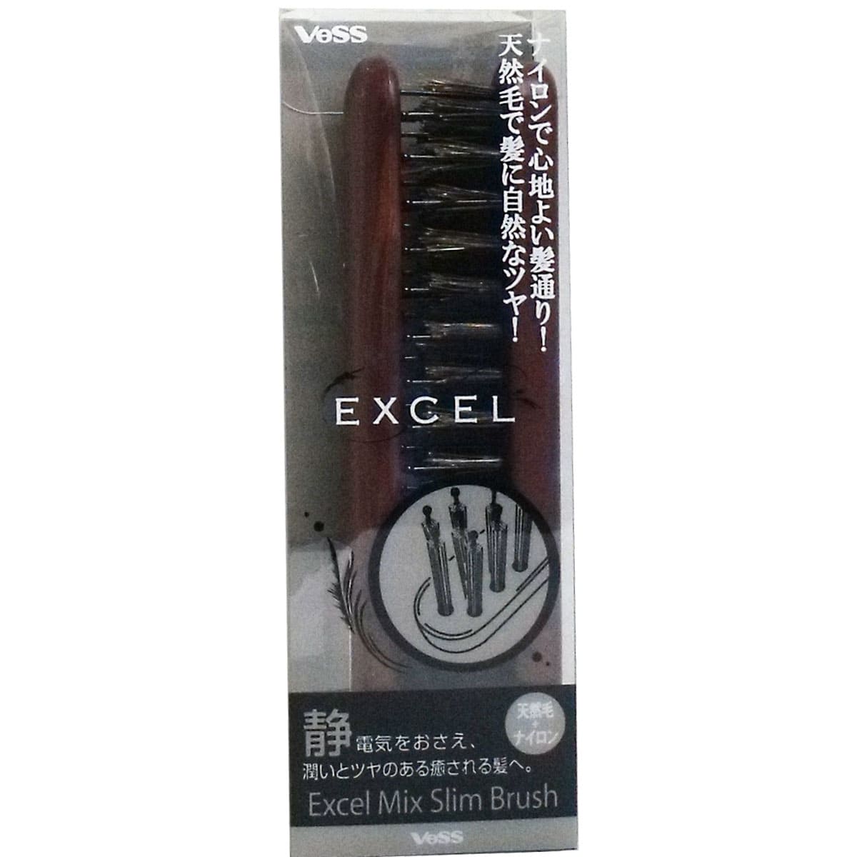 ベス エクセル ミックススリムブラシ ＥＸＣ－６３０