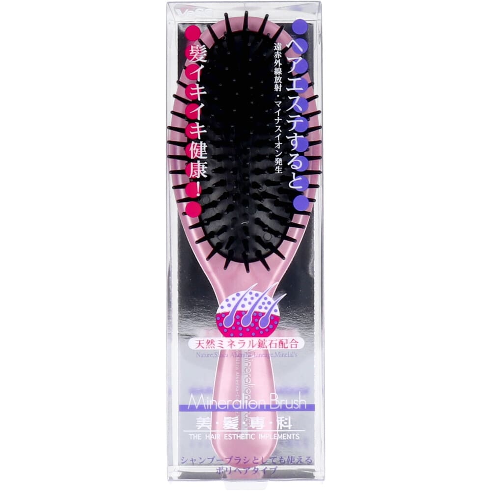 ベス ミネラルイオンブラシ ポリヘアタイプ IO-403