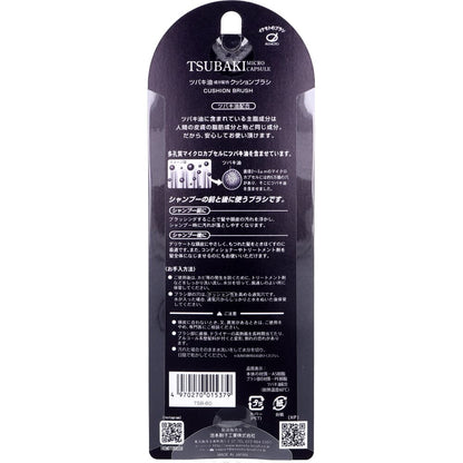 ツバキ油配合 クッションブラシ TSB-60