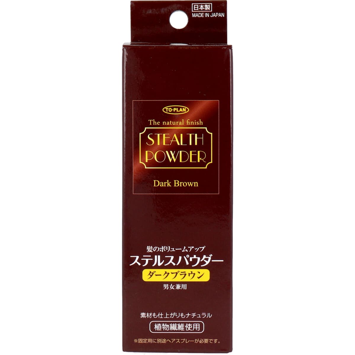 髪のボリュームアップ ステルスパウダー ダークブラウン ２５ｇ入