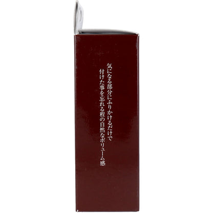 髪のボリュームアップ ステルスパウダー ダークブラウン ２５ｇ入