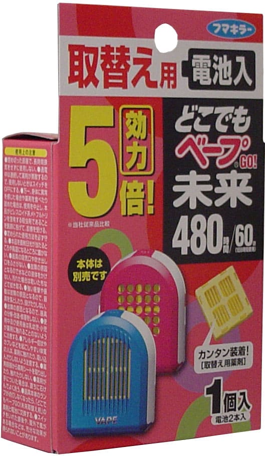 どこでもベープＧＯ！　未来４８０時間　取替え用　１個入