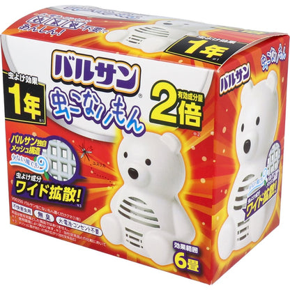 バルサン 虫こないもん 置くだけクマ １年