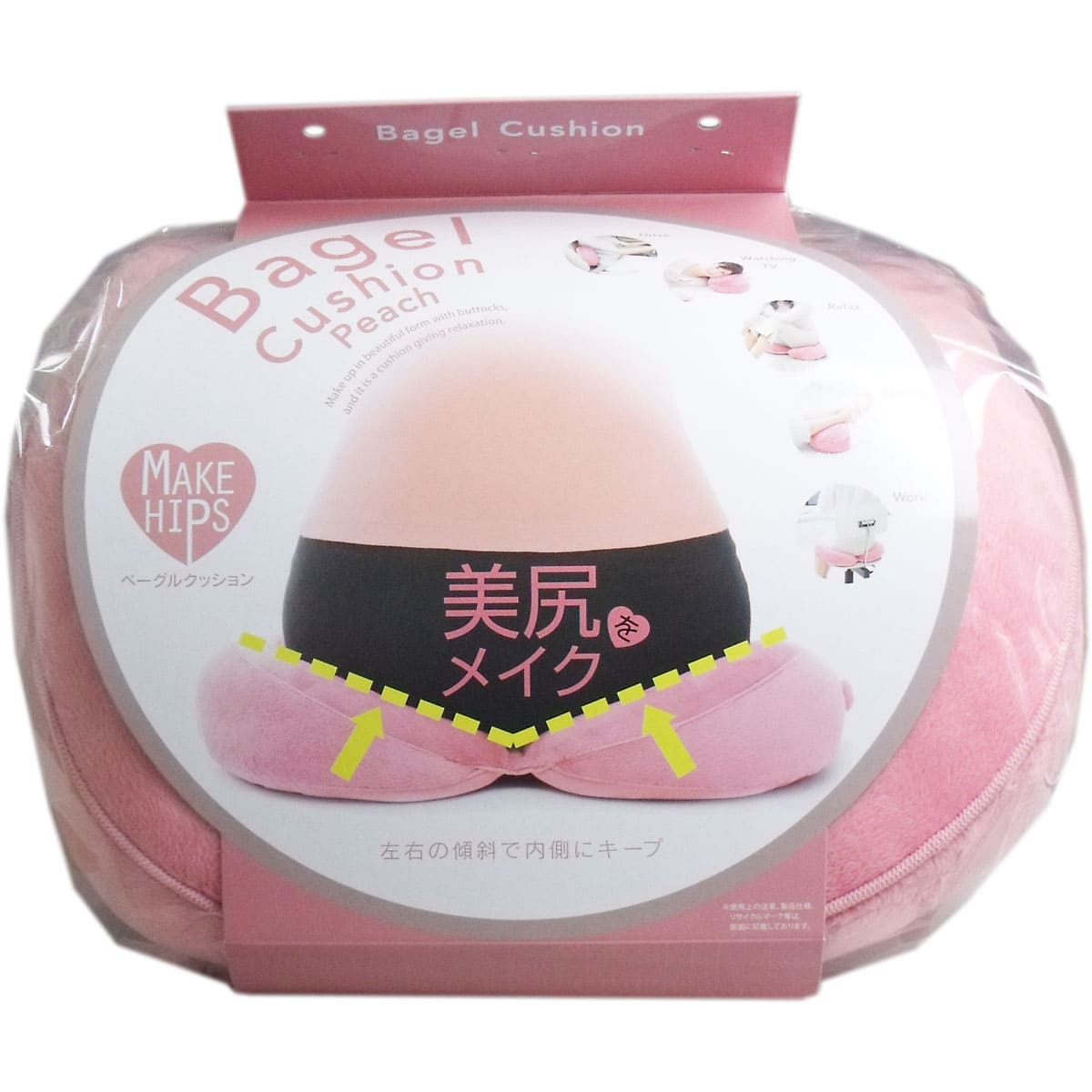 メイクヒップス ベーグルクッション ピーチ １個入