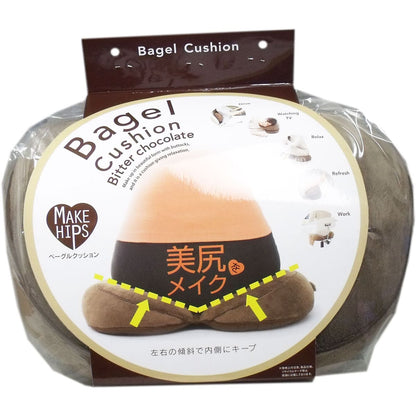 メイクヒップス ベーグルクッション ビターチョコ １個入