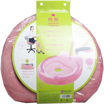 骨盤サポートクッション ピンク １個入