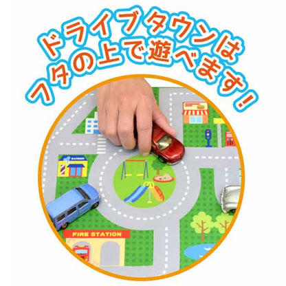 ストレージボックススツール ドライブタウン