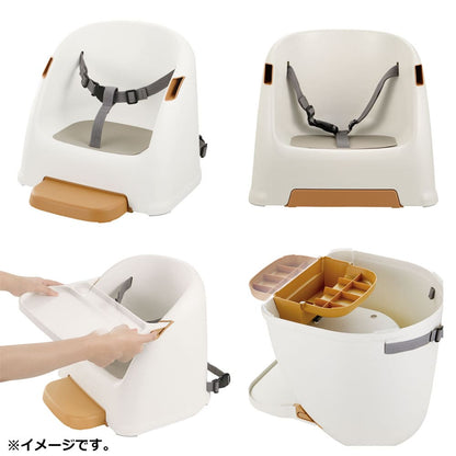 リッチェル ベビーチェア フィージー ホワイト