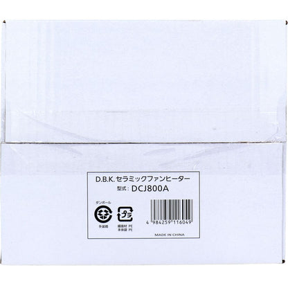 DBK セラミックファンヒーター DCJ800A