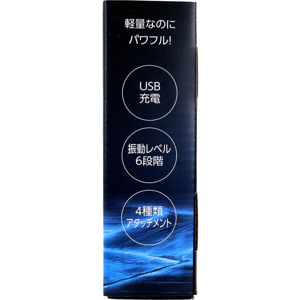 KINMAKU mini ドリルガン レッド
