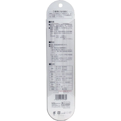クッキング用温度計　ホームサーモ　デジタル　ピンク　-30度から250度