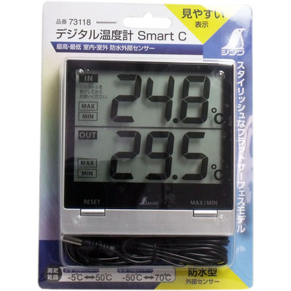 デジタル温度計 スマートＣ 最高・最低 室内・室外 防水外部センサー